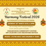 HARMONY FESTIVAL 2026