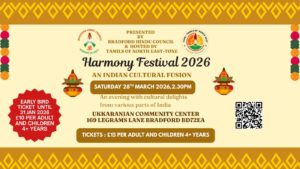 HARMONY FESTIVAL 2026