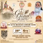 YORKSHIRE GITA FESTIVAL